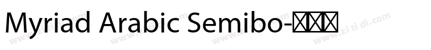 Myriad Arabic Semibo字体转换